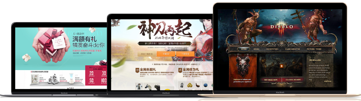 web前端開發(fā)頁(yè)面